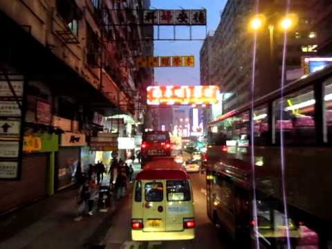 CTB E 8193 PP4988 @ 118 福華街- 牲口站
