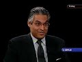 The Communicators: Net Neutrality