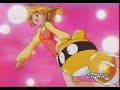Corrector Yui - Episodio 1 parte 2/3