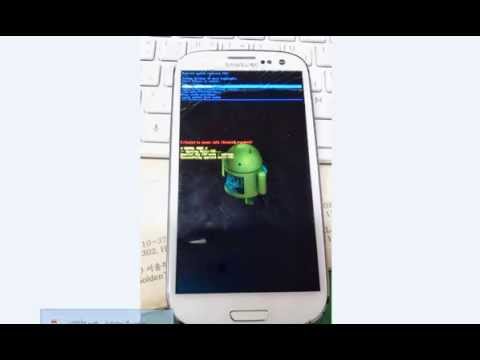 how to repair efs i9300