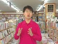 24.???_???_????(YBN)-????? Wonju in Korea 24.???_???_????(YBN)-????? Wonju in Korea