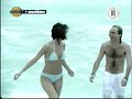 Letra de la cancion Azul - Cristian castro