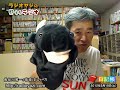 Click here to watch this video ダースモーが「おうしギャグ」を連発！漫才コンビ「Ｒ＆Ｄ」結成？