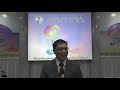 July 11, 2021 Morning Service Live Stream