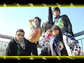 The Noiz Toyz - TNT