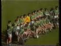 Boylan Power - Meath Gaelic Football Song 1987/88