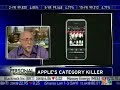 Walt Mossberg on CNBC re: iPhone Walt Mossberg on CNBC re: iPhone
