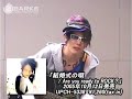 (Clip) Miyavi - Comment - (Barks 3)