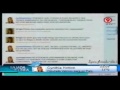 Bajada de Linea- 