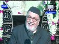 Maulana Mirza Athar 5th Majlis December 2010 Masjid e Irani Mumbai
