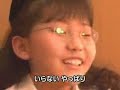 aimi kobayashi 1 aimi kobayashi 1
