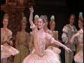 Sleeping Beauty Rose Adagio: Aurelie Dupont