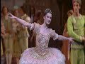 Sleeping Beauty Rose Adagio: Aurelie Dupont