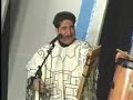 Fico's Show - Gonzalo Hermosa