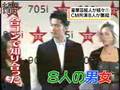 DoCoMo 905i and 705i Concert