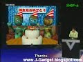 Jinnai Tomonori - Zombie Game (english subbed)