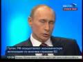 Путин обещал повесить Саакашвили за одно место?