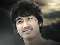 MBC drama East of Eden - Poster Photoshoot