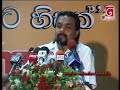 Wimal speaks on A/L results delay and plastic crates rule