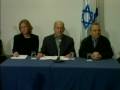 Israeli Leaders On Air Strikes