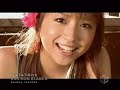 Bon Bon Blanco - Yura Yura Yureru