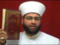 الله مقدس عن التغير والانتقال