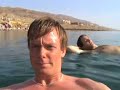 Patrik & Emil testar dödahavet! Patrik & Emil testar dödahavet!