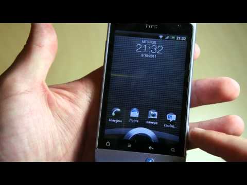 Обзор HTC C510e Salsa
