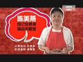 Ho Chak! Petaling Jaya Leong Kee Char Kuey Teow