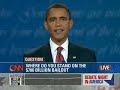 2008 Presidential Debate (Part 1)