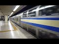 E217系総武・横須賀線快速　東京駅発車