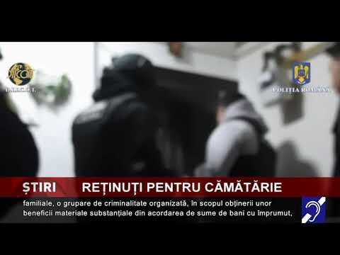 Reținuți pentru cămătărie