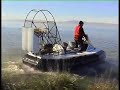HoverWorks New Zealand Hovercraft