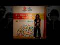 iLove Beijing 2008 - Remix!