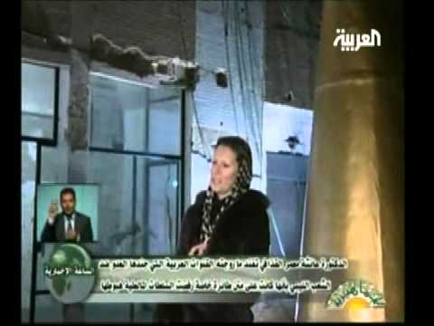 حارسات القذافي يرافقنه في كل مكان وممرضة تحظى بثقته