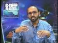 Lecture - 32 Boundary Layer Theory and Applications Lecture - 32 Boundary Layer Theory and Applications