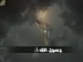 Rasool-Allah \" minhajrais.com \"