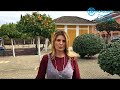 Click to View : Felicitación Navidad 2017