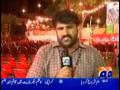 CHIEF JUSTICE CONQUERS CENTRAL/SOUTH PUNJAB -FAROOQ HASNAT