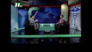 Interview on Modern Cataract Treatment at NTV: Guest Prof. M. Nazrul Islam
