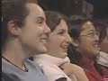 RSC: Romeo & Juliet (Part 2 of 2) RSC: Romeo & Juliet (Part 2 of 2)