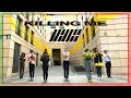  - KILLING ME (죽겠다) dance cover by RISIN' CREW
