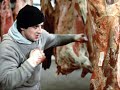 Rocky slayt