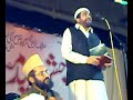 punjabi naat-yusuf bhai memon