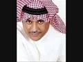 علي بن محمد جيبت المدينه