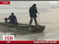 Видеоновость Через европейские морозы Дунаем ходят ледоколы, отменяют авиарейсы и закрывают автодороги