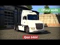 Урал RTA para Euro Truck Simulator 2 vídeo 1
