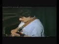Force Live at BUC (LAU) 1984