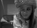 dont cry out.