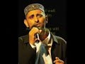 zain bhika you are never alone